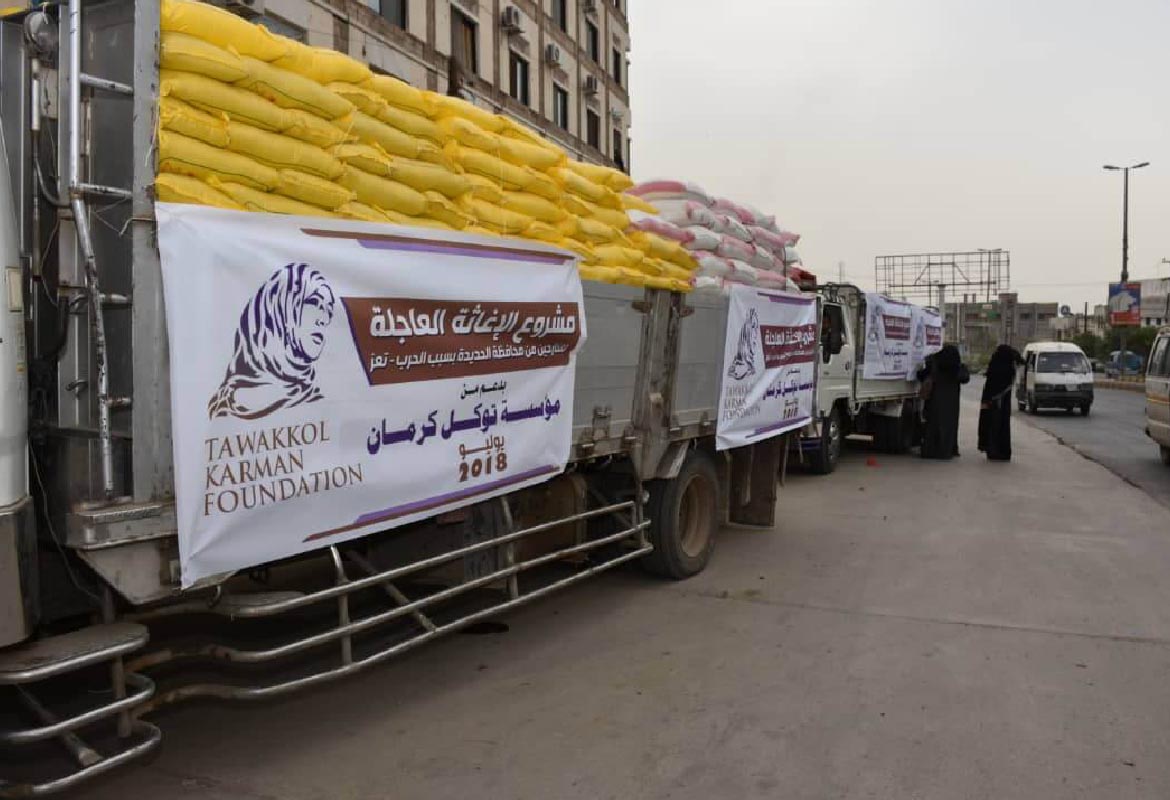Urgent Campaign from Tawakkol Karman Foundation to Relief Al Hodeida IDPs in Taiz