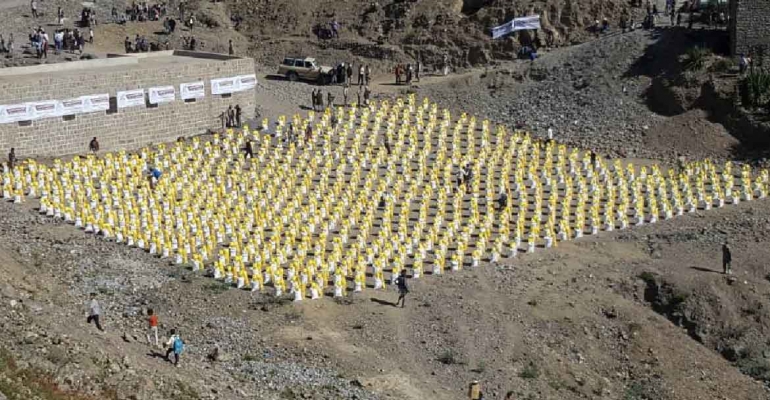 TKF Launches Relief Activities for 2018