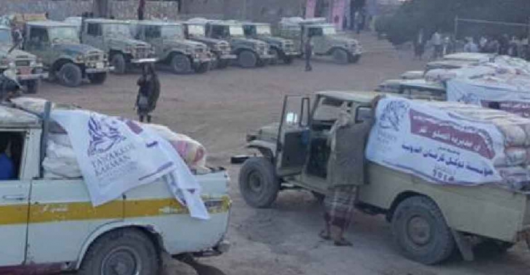 Tawakkol Karman Foundation inaugurated its humanitarian relief in the needed aids