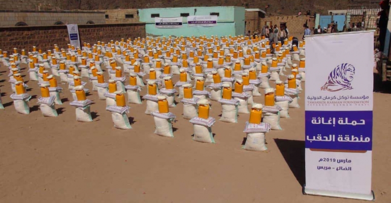 TKF launched a relief campaign targeting over 1,000 displaced families in Al Haqeb Directorate