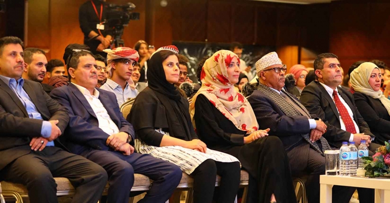 Honoring Ceremony of the Famous Yemeni Singer and Melodist Ayoub Tarish