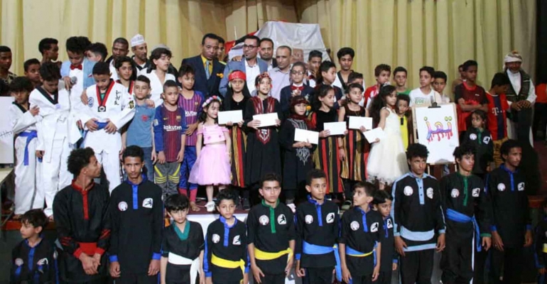 Creative Growth Festival for Children in Taiz