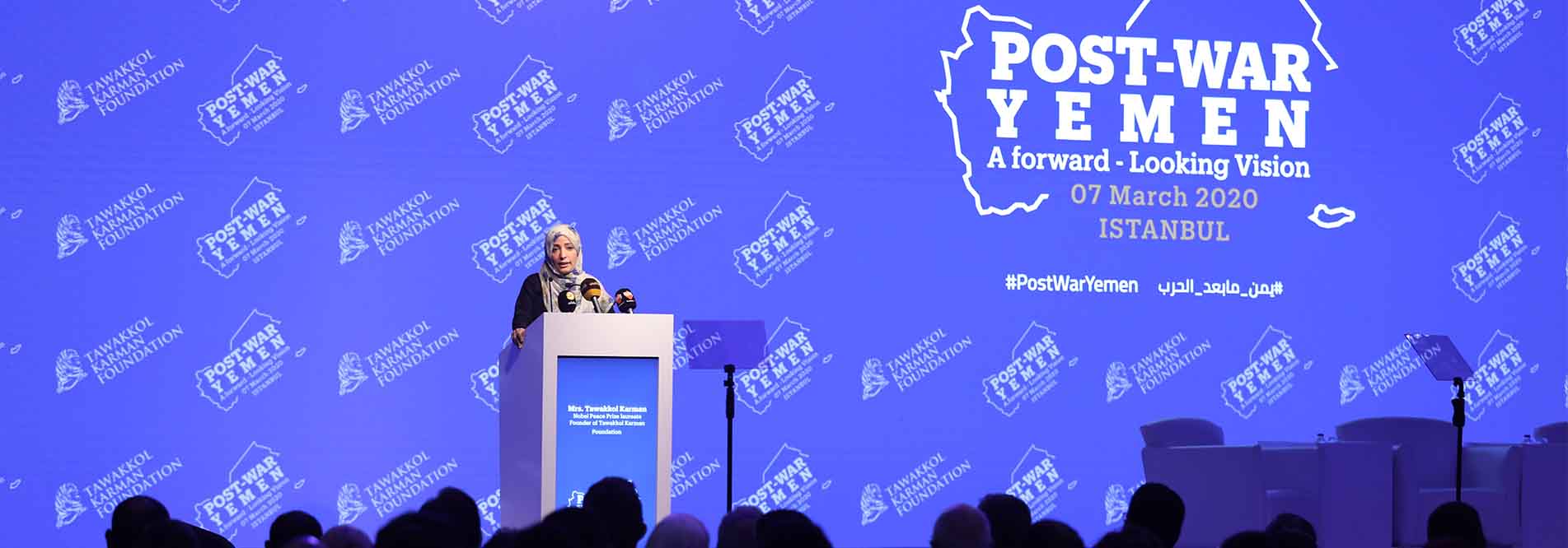 Post War Yemen Conference