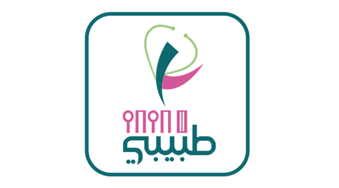 Tabibi Application takes a leading role in encountering Covid-19 Pandemic in Yemen