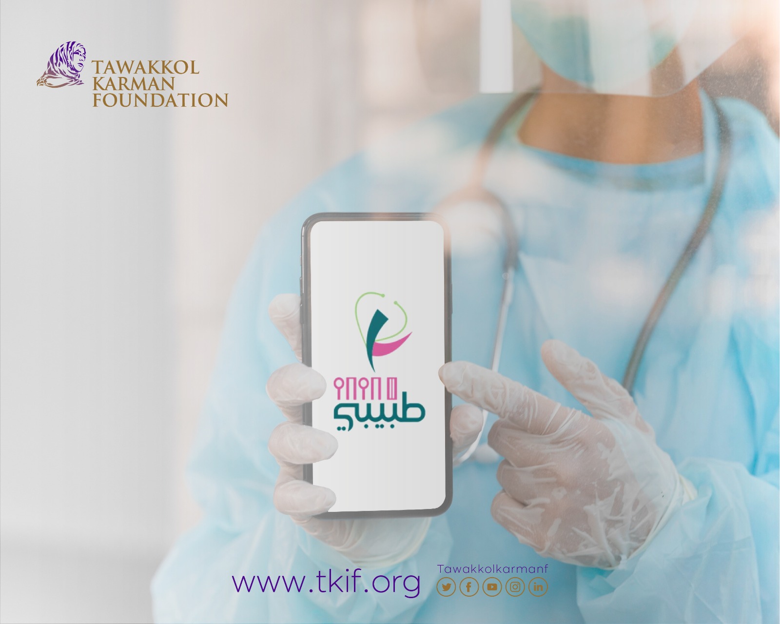 "Tabibi" APP has provided 1,749 free medical consultations