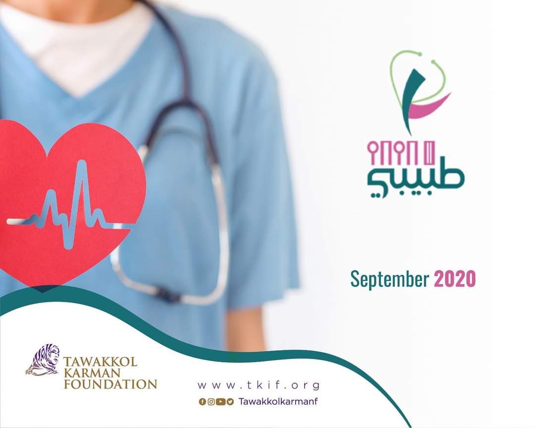 "Tabibi" APP has provided 2,138 free medical consultations