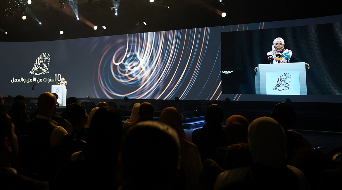 A special celebration on the occasion of the 10th anniversary of Tawakkol Karman winning the Nobel Peace Prize