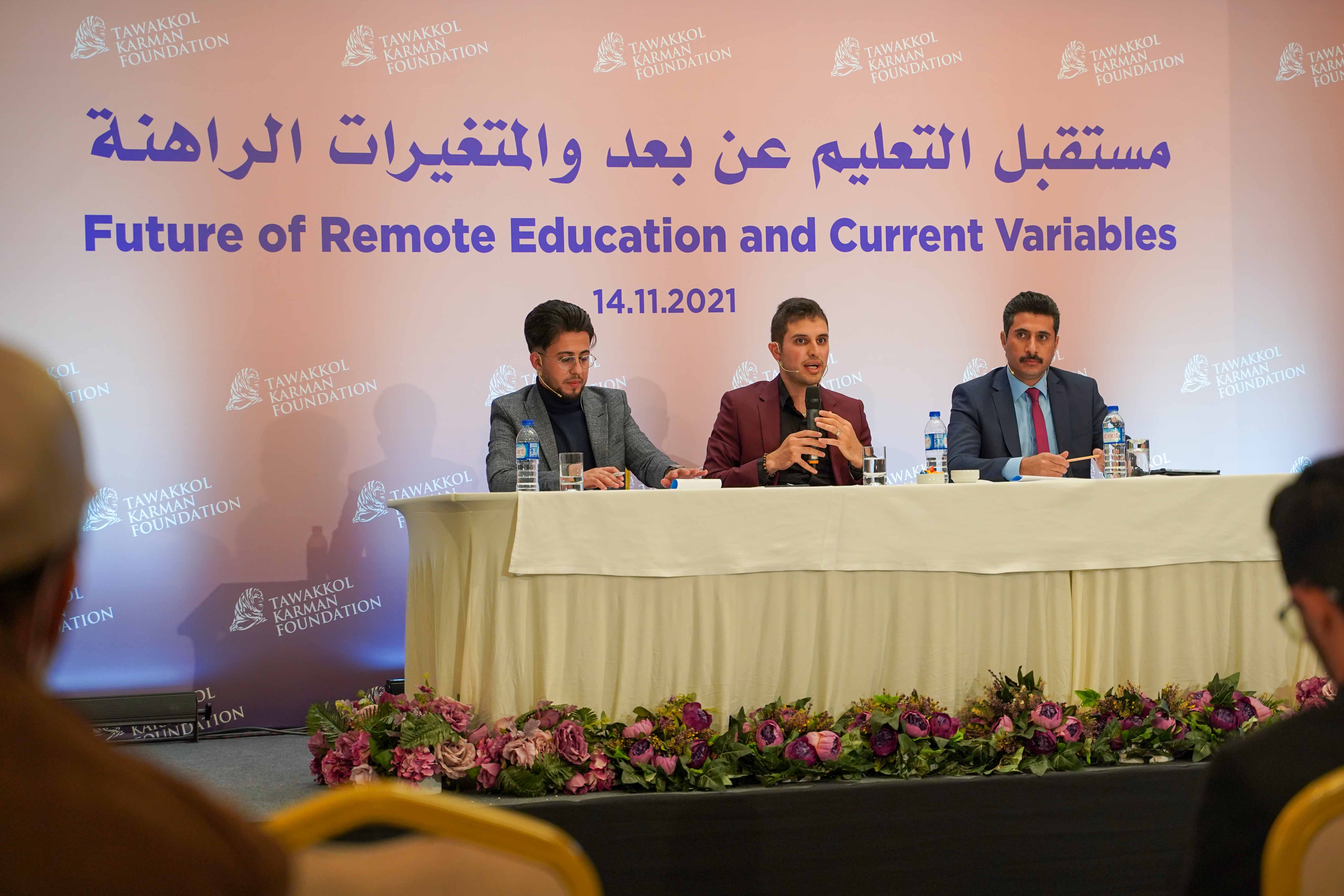 TKF organizes a symposium on "The future of distance education and current changes"