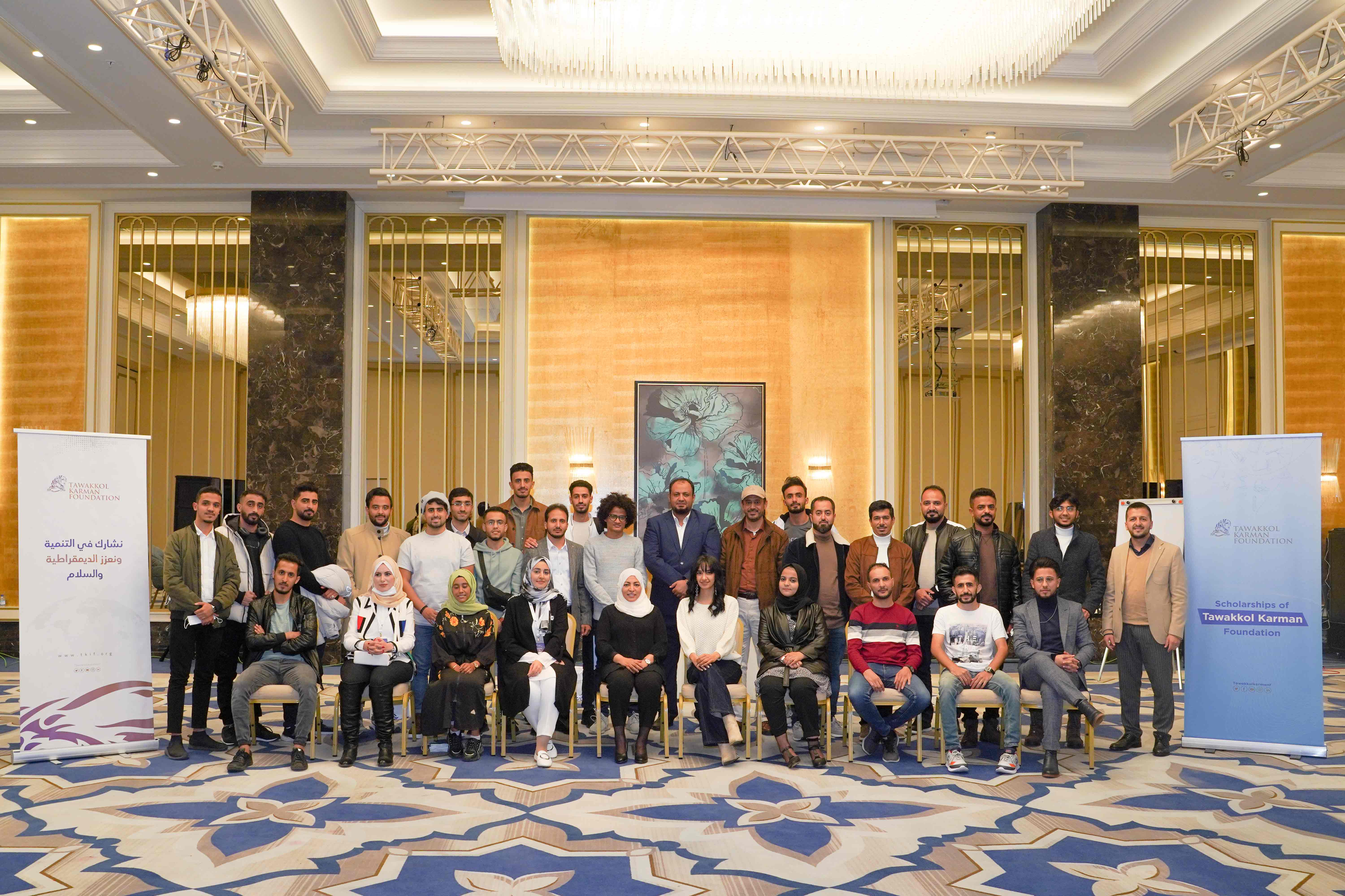 TKF organized a meeting for students of its university scholarships in Turkey