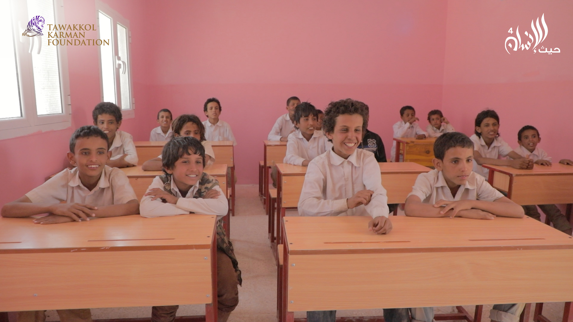 Haith Al-Insan program concludes its fourth season with the completion of 29 projects funded by TKF