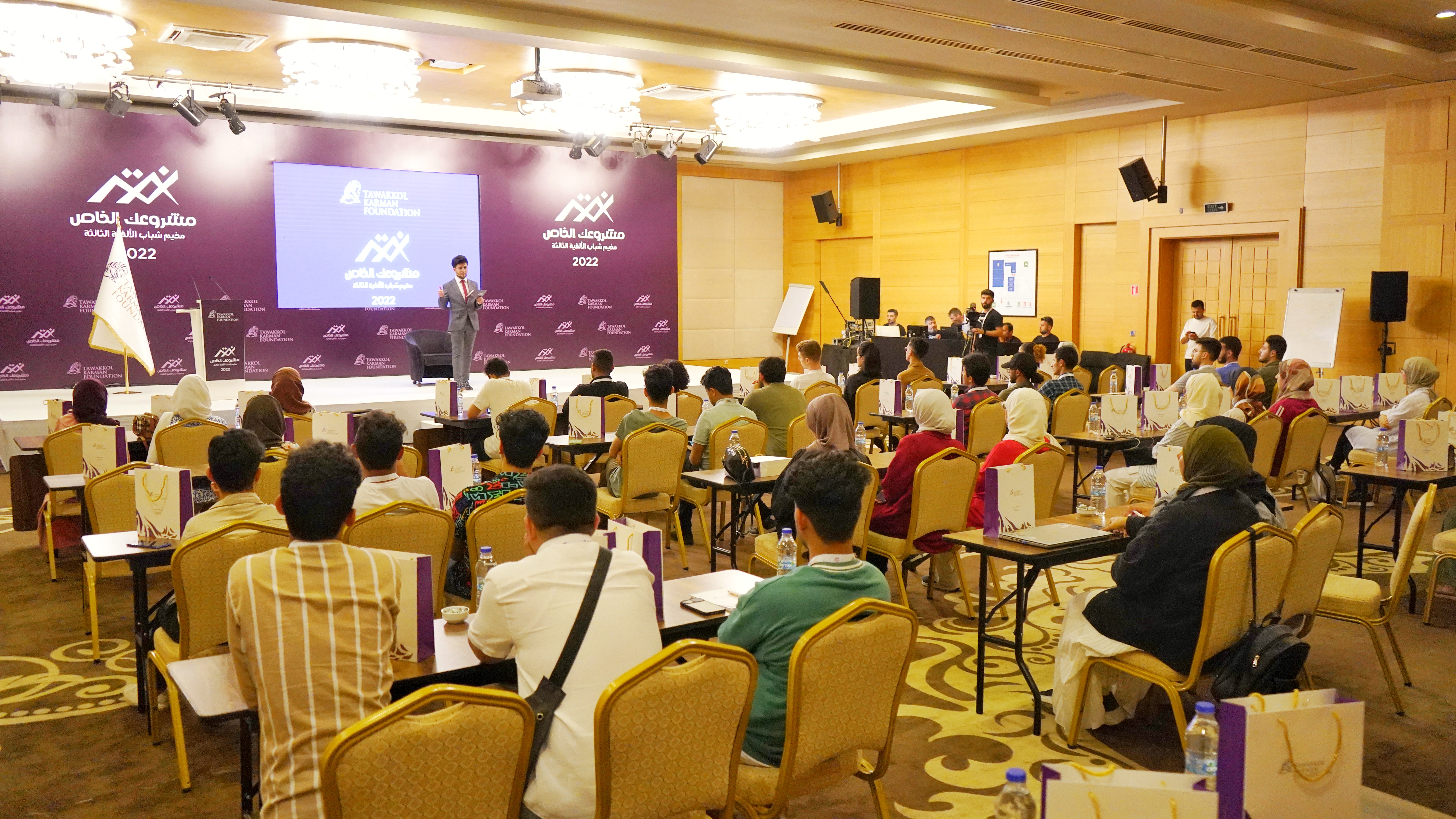 مؤسسة توكل كرمان تطلق المخيم الصيفي الأول للشباب بمدينة بولو التركية