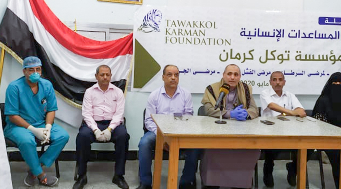  Humanitarian Aid Campaign During the Covid-19 Pandemic