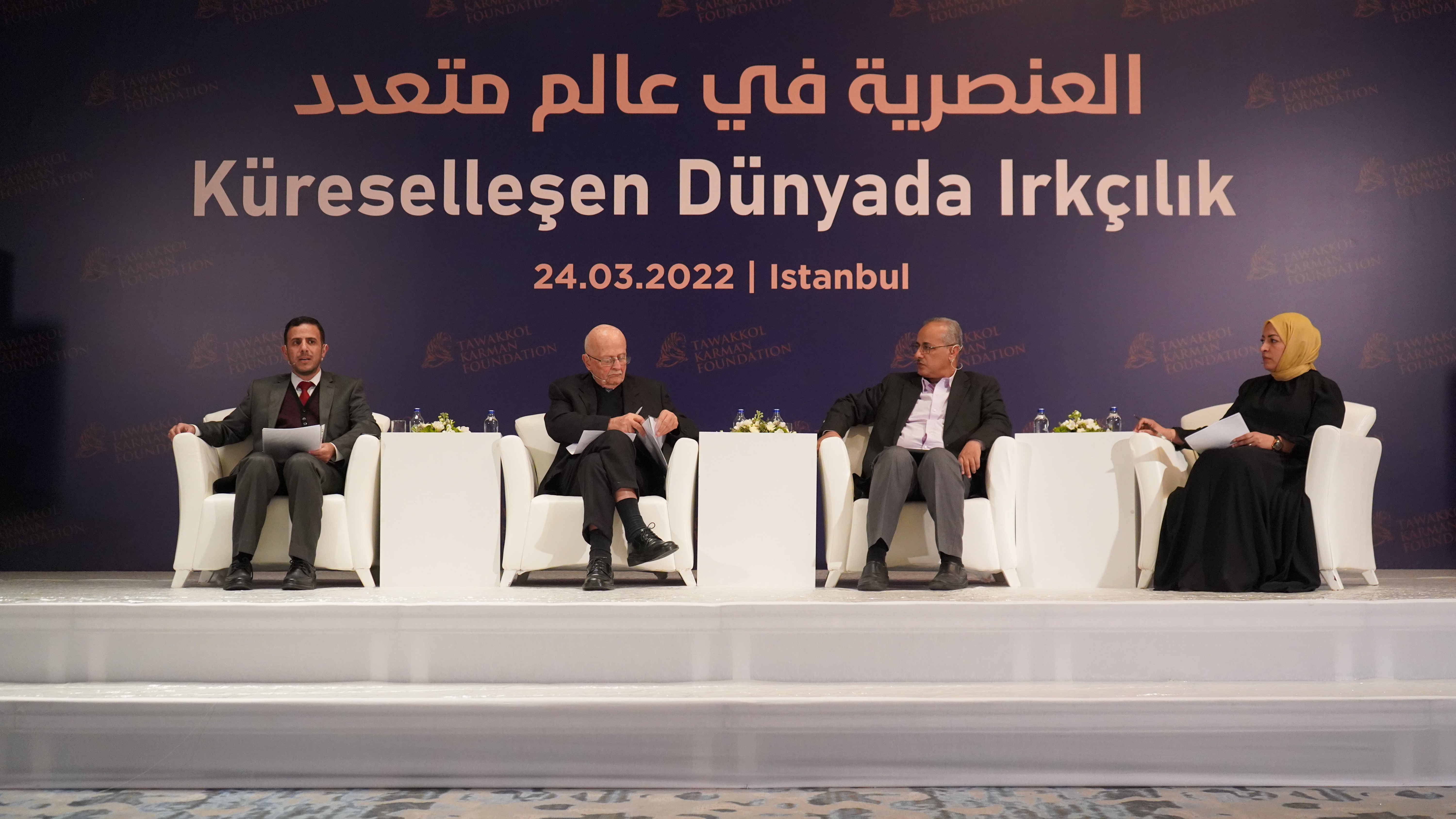 TKF holds a symposium on “Racism in a Pluralistic World”