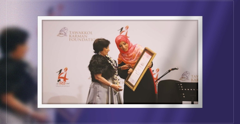 Tawakkol Karman participates in celebration on October 14 Revolution and honors folk singer Amal Ku’dul