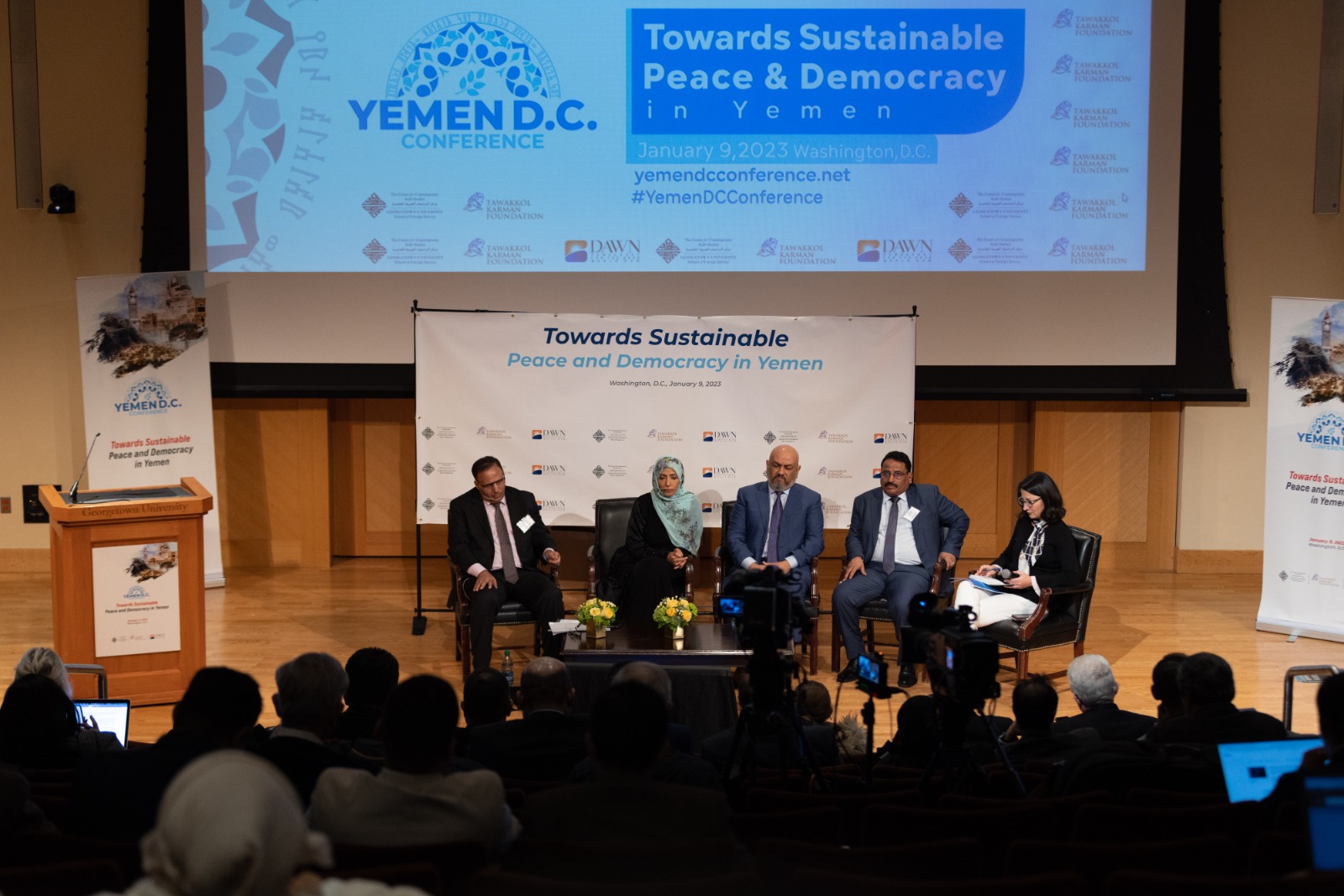 Yemen D.C. Conference Communique