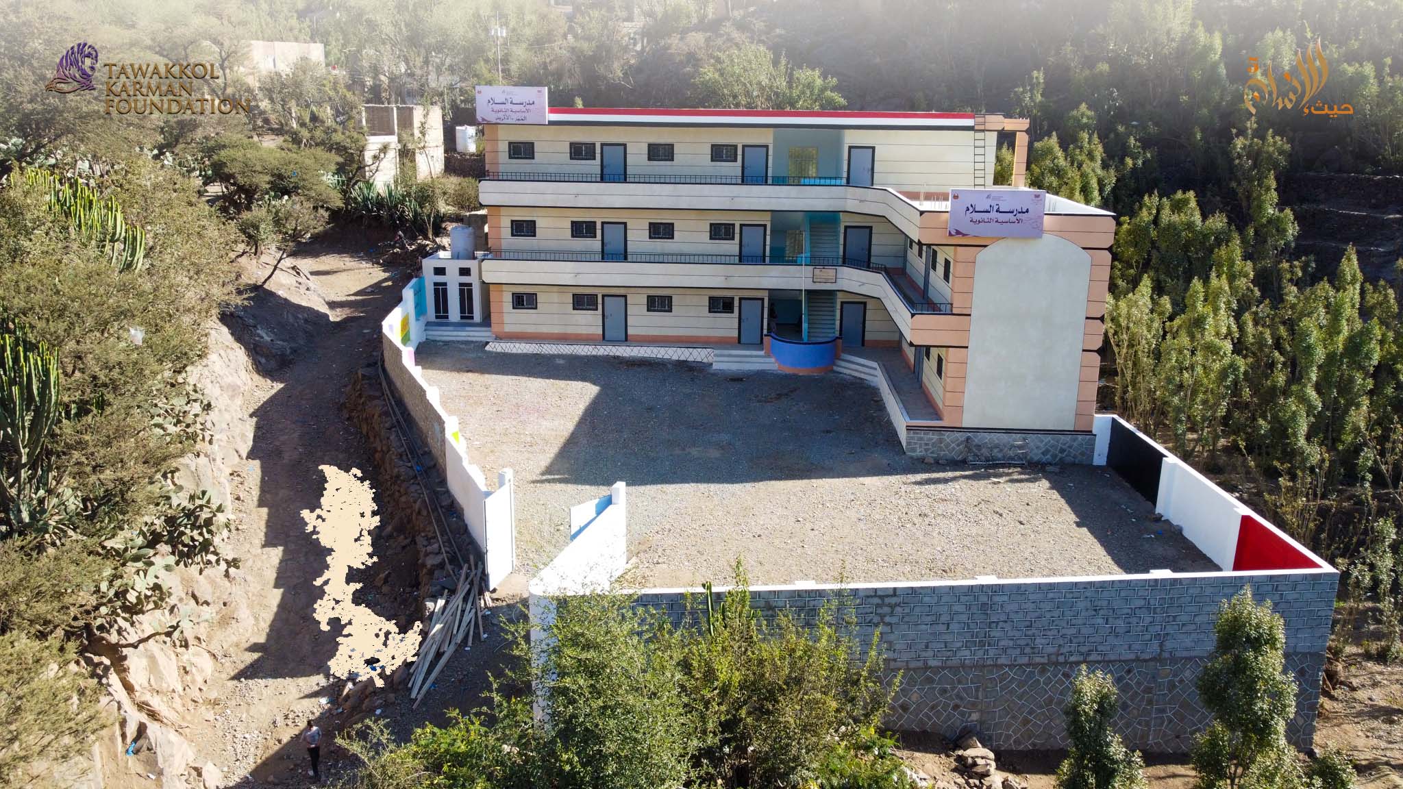 Tawakkol Karman Foundation implements project to build Al-Salam school in Taiz