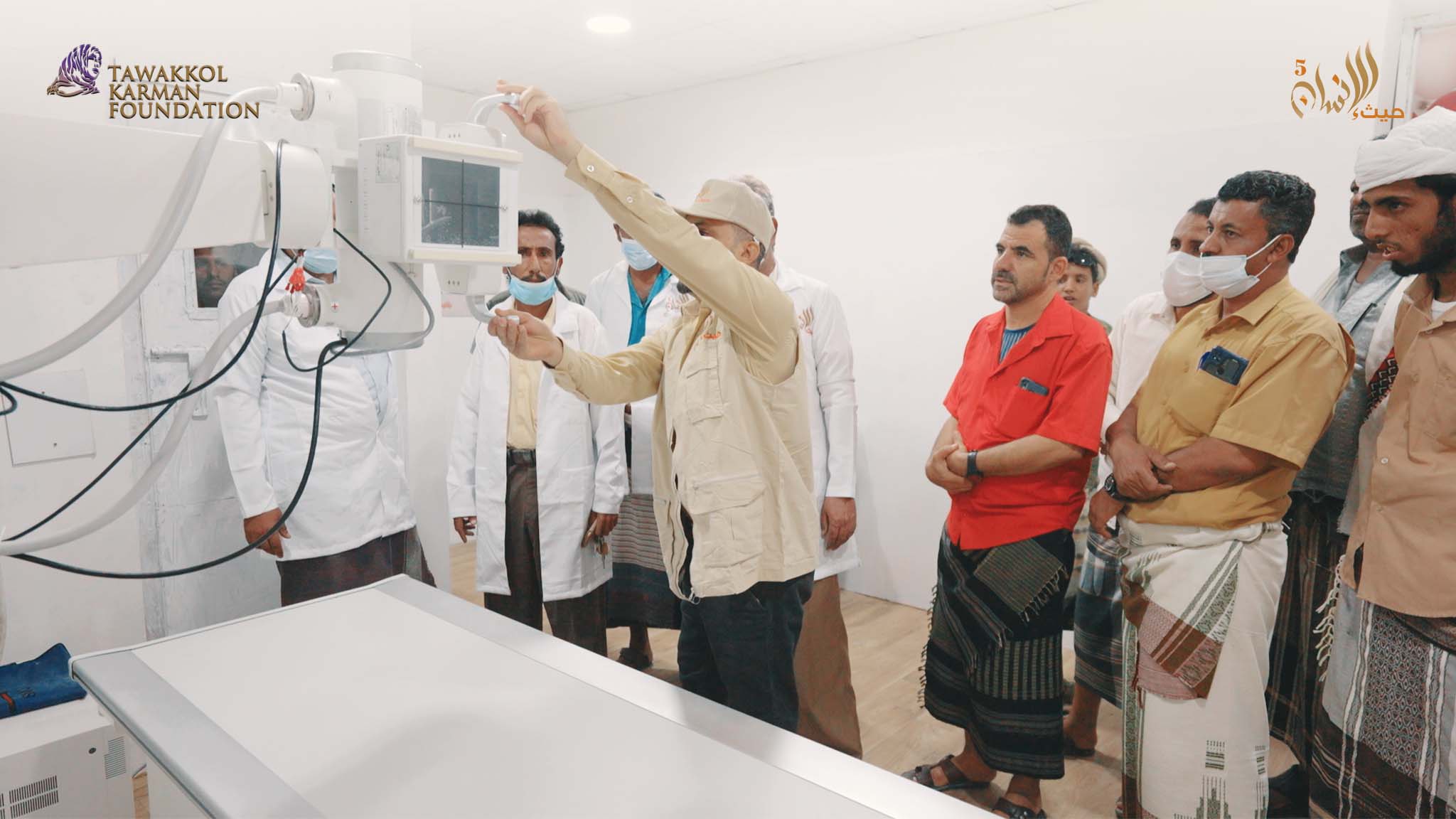 Tawakkol Karman Foundation Rehabilitates Al-Mahfad Hospital (Abyan, Yemen)