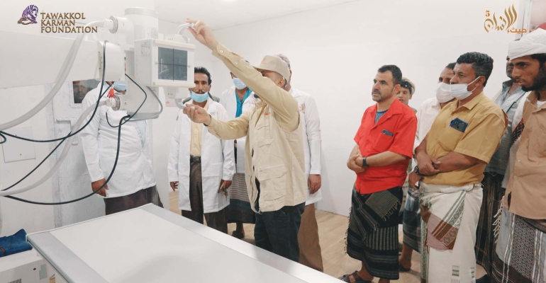 مؤسسة توكل كرمان تؤهل مستشفى المحفد بمحافظة أبين