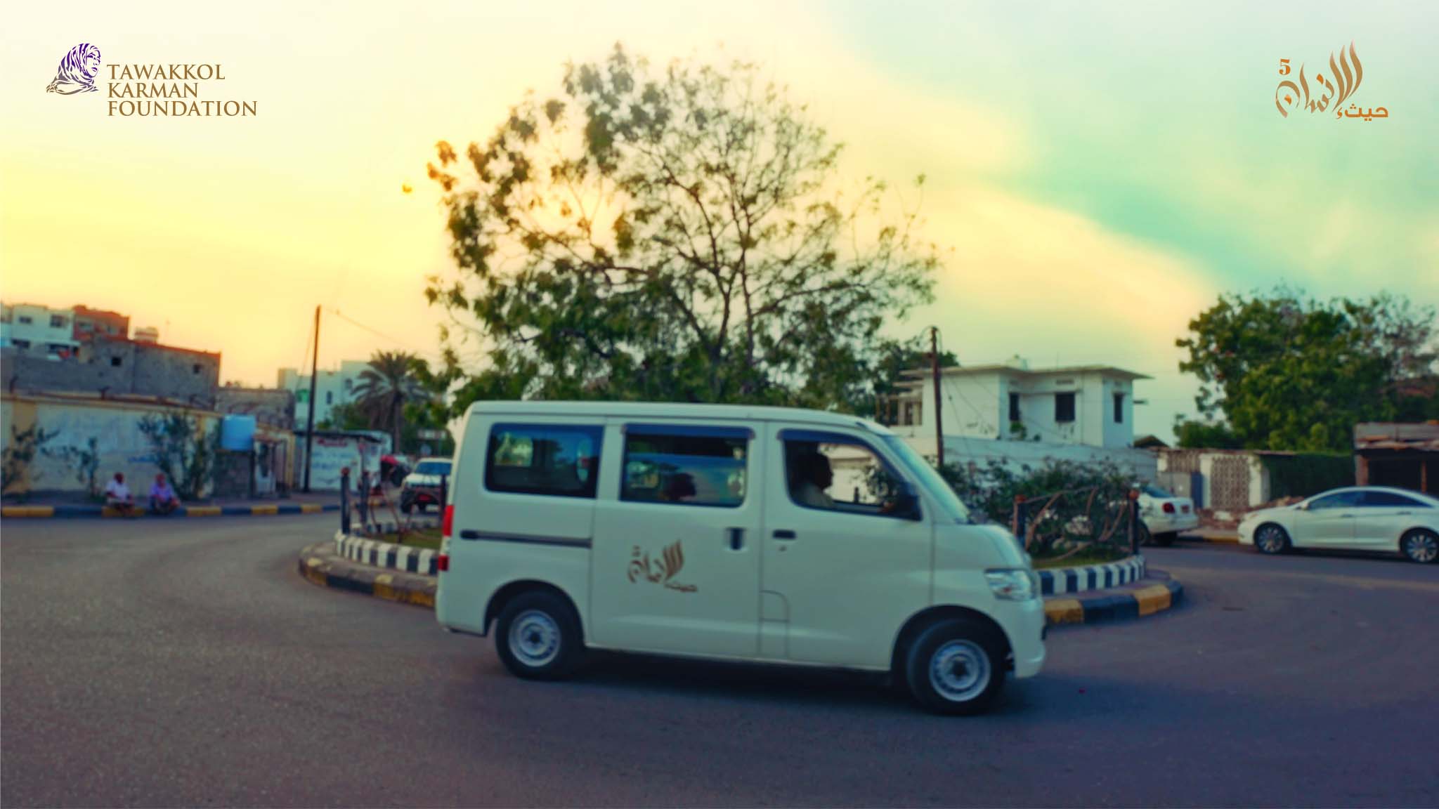 Tawakkol Karman Foundation provides car to man with disability in Aden
