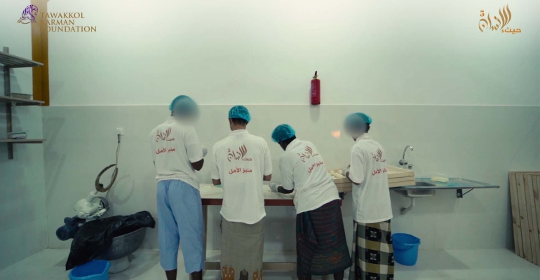 مؤسسة توكل كرمان تنشئ مخبزاً في سجن الإصلاحية بحضرموت