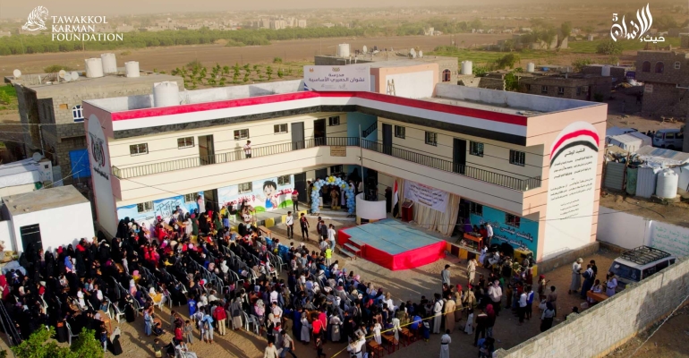 مؤسسة توكل كرمان تنشئ مدرسة للتعليم الأساسي بمحافظة مأرب