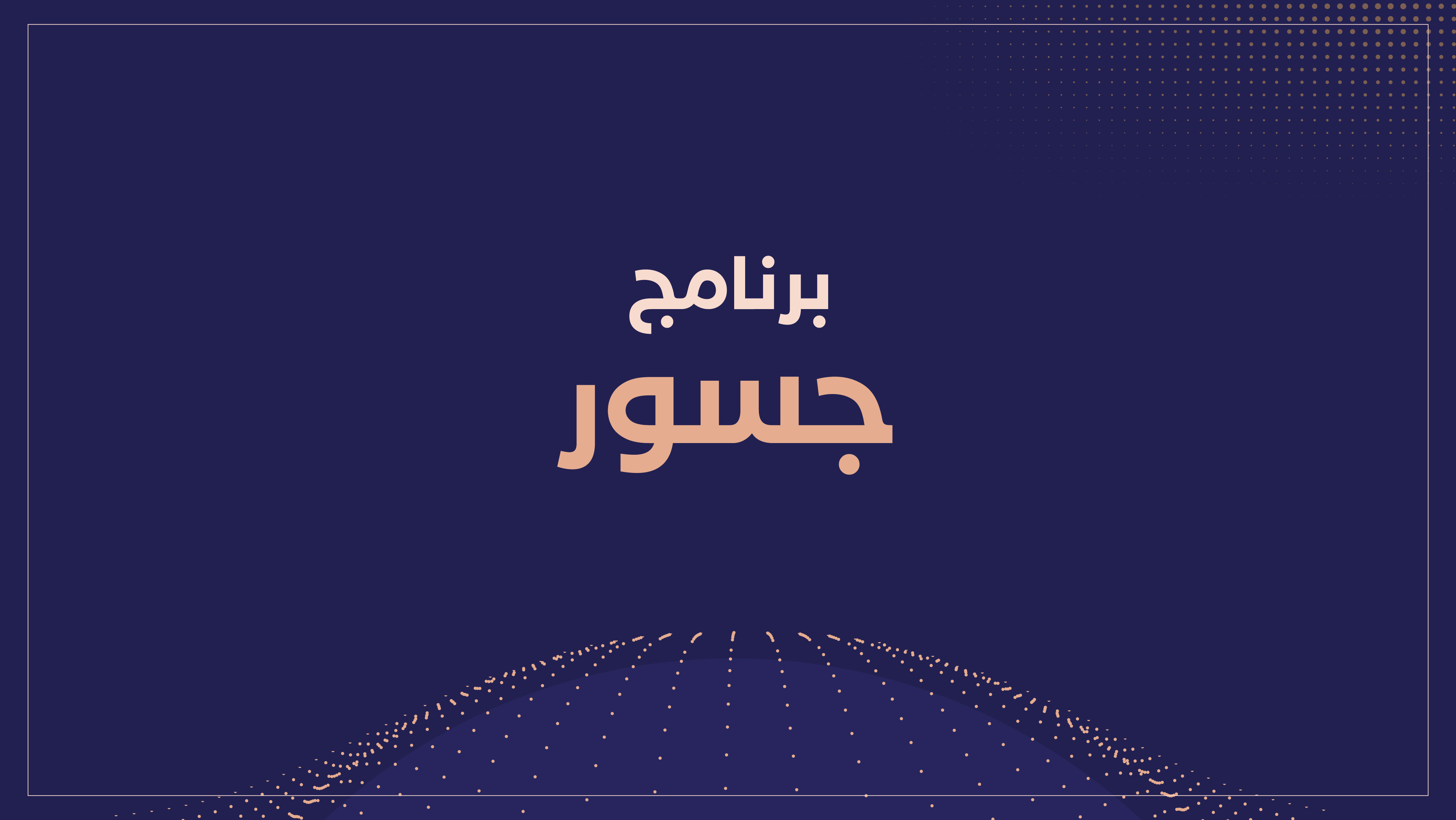 This image for Image Layouts addon