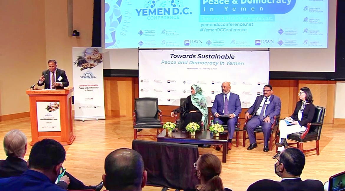 Yemen’de Barış Konulu Washington Konferansı’nın Sonuç Bildirgesi Metni