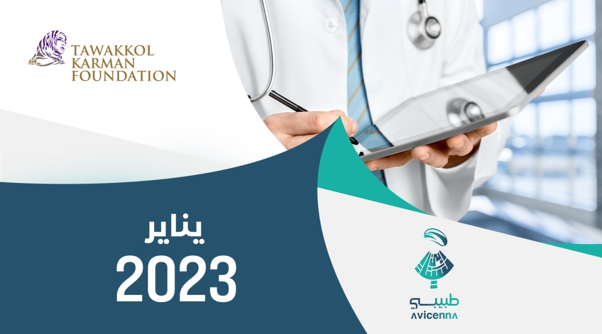 TABIBI Uygulaması Geçen Ocak Ayında 707 Ücretsiz Danışmanlık Hizmeti Sundu