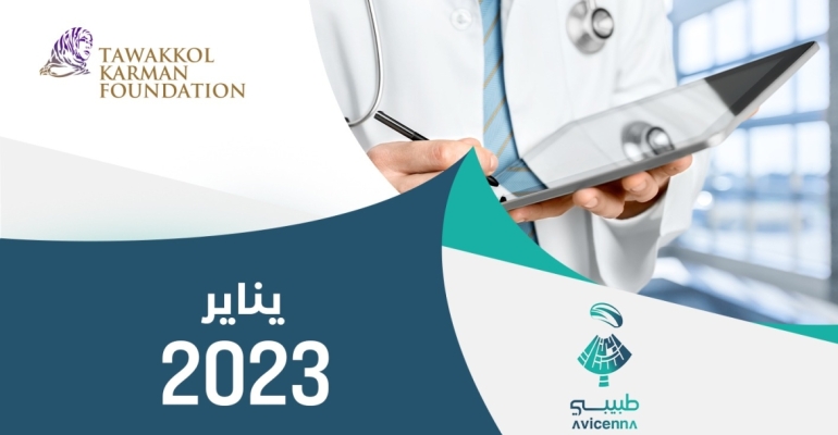 TABIBI Uygulaması Geçen Ocak Ayında 707 Ücretsiz Danışmanlık Hizmeti Sundu