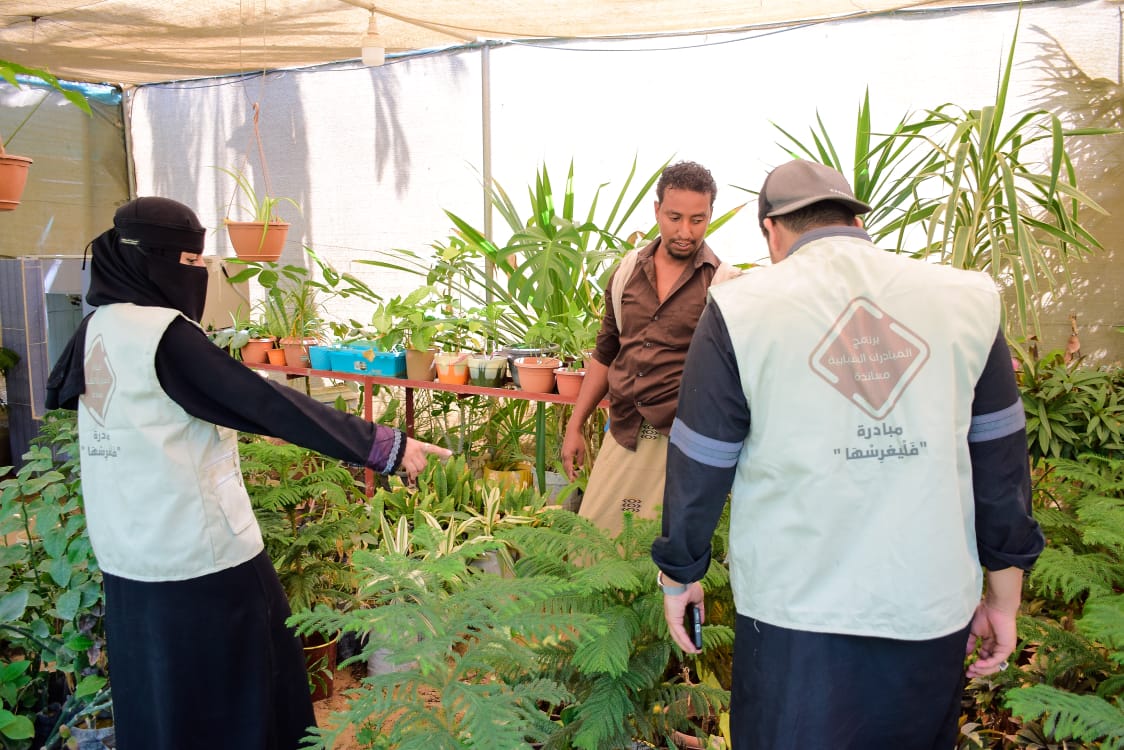 مؤسسة توكل كرمان تمول مبادرة "فليغرسها" بمدينة سيئون