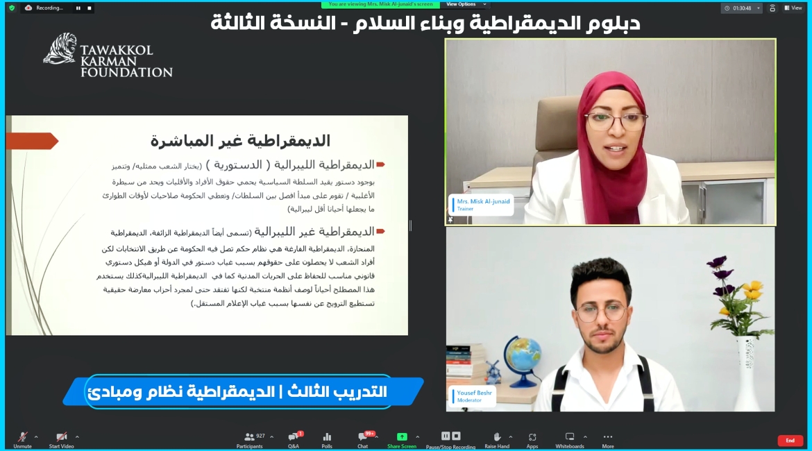 Tavakkol Karman Vakfı 2023 Yılı Demokrasi ve Barışın İnşası Eğitimi’nin Üçüncü Dönemini Tamamladı