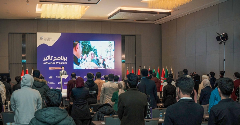 Tavakkol Karman Vakfı, İçerik Oluşturucuların Yeteneklerini Geliştirmeye Yönelik “Etki” Programı Faaliyetlerini Başlatıyor