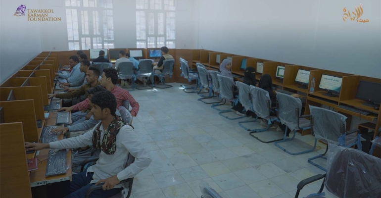 "حيث الإنسان" يمول إنشاء معمل حاسوب في جامعة إقليم سبأ بمحافظة مأرب 