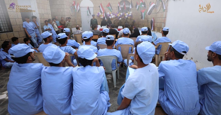 مؤسسة توكل كرمان تنفذ مشروع مبتكر في سجن الإصلاحية المركزية بمحافظة تعز 