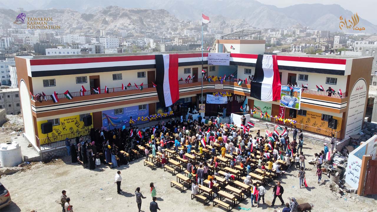 Tawakkol Karman Foundation inaugurates Belqees School for the Deaf in Taiz