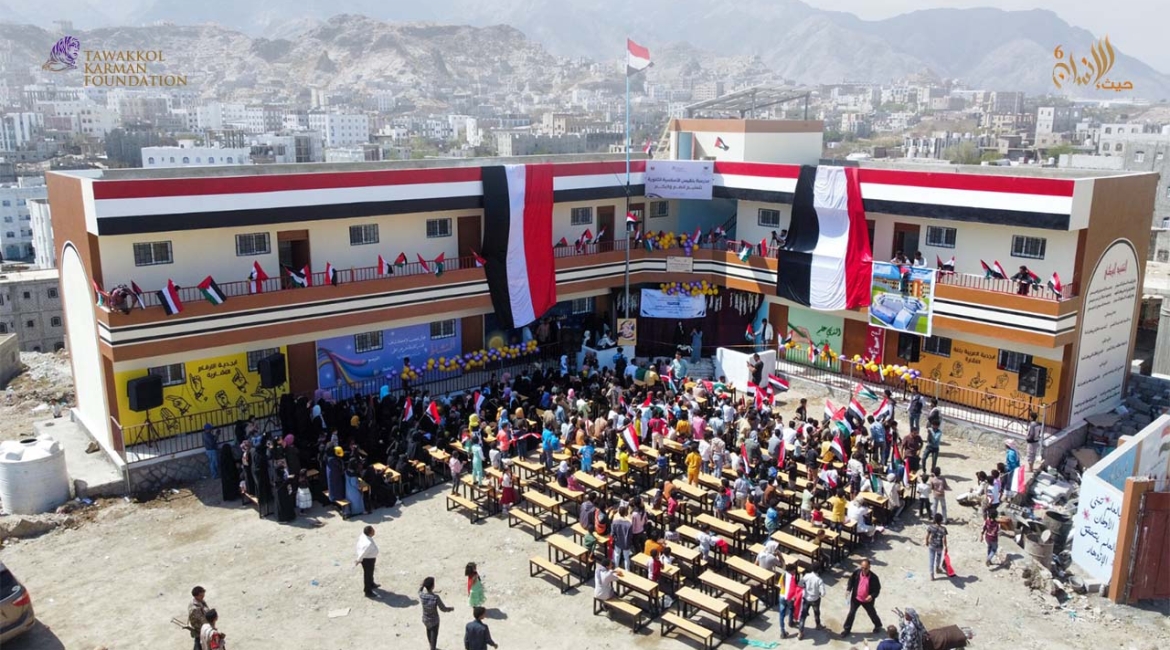 Tawakkol Karman Foundation inaugurates Belqees School for the Deaf in Taiz