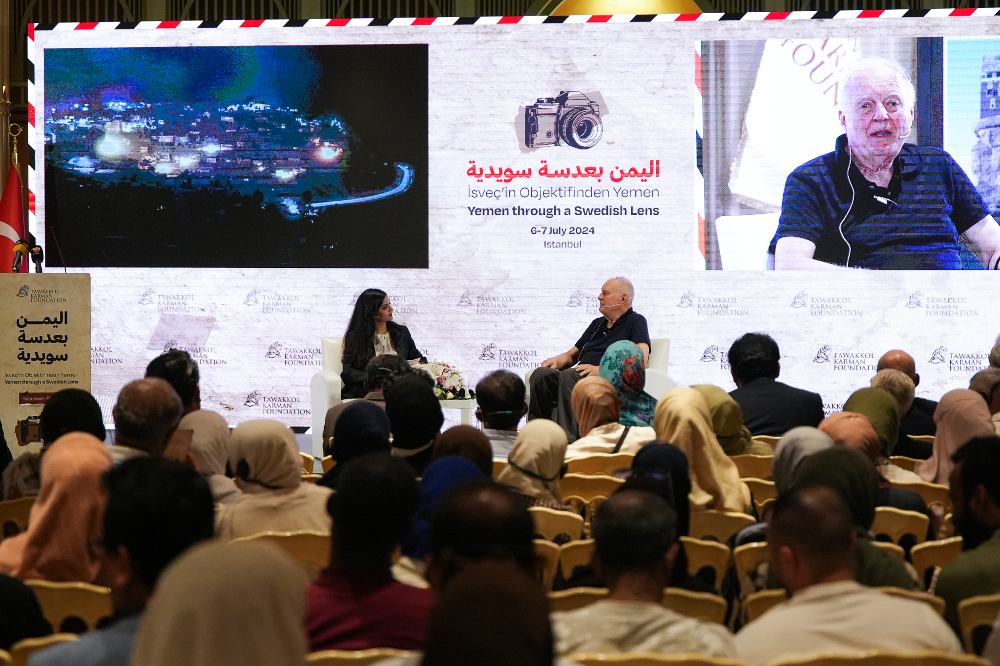 Tawakkol Karman Foundation Organizes "Yemen Through a Swedish Lens" Event and Exhibition