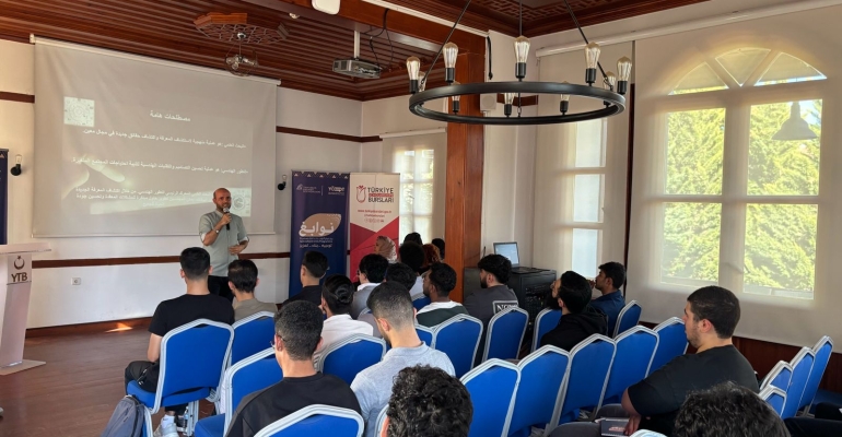 Tawakkol Karman Foundation sponsors specialized units program "Nawabegh"