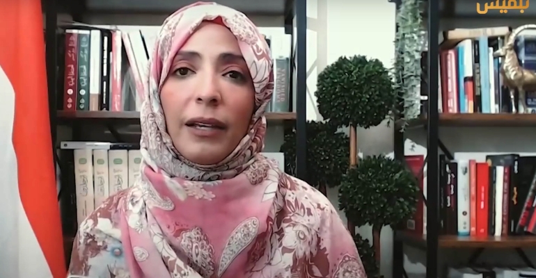 Tawakkol Karman addresses 61st anniversary of October 14 Revolution