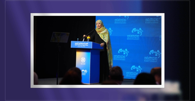Tawakkol Karman speaks at Sarajevo conference on democracy in the Arab world