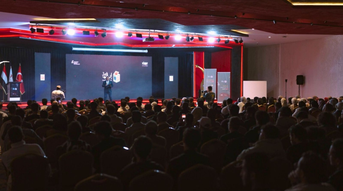 برعاية مؤسسة توكل كرمان.. مهرجان "إدراك3" للأفلام القصيرة يختتم أعماله ويعلن فوز 3 أفلام بالمراكز الأولى