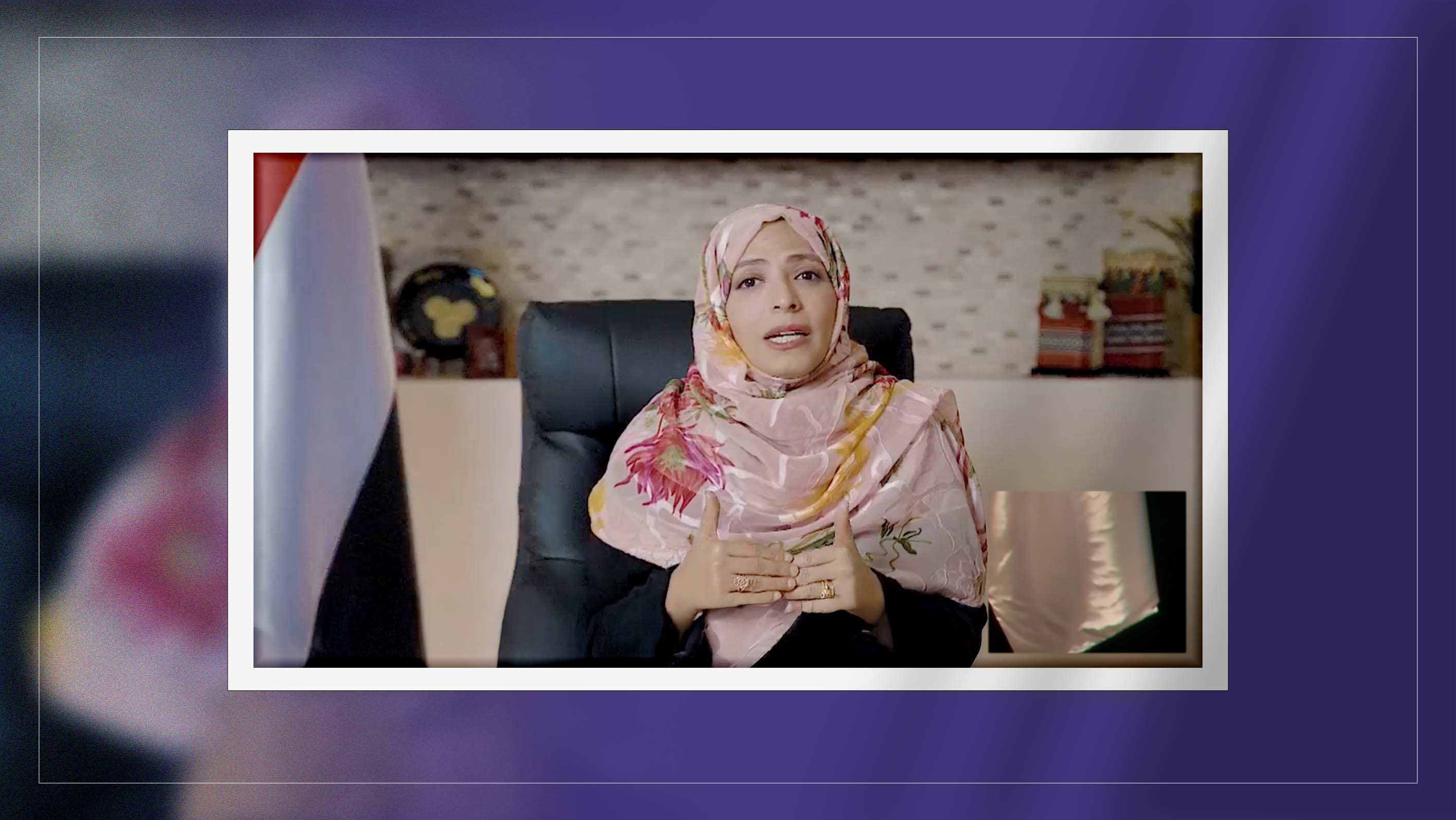 توكل كرمان تلقي كلمة بمناسبة الذكرى الـ14 لثورة 11 فبراير