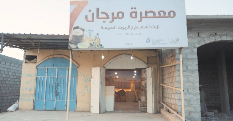 Tawakkol Karman Foundation supports displaced entrepreneur in Marib as his products reach cities across Yemen