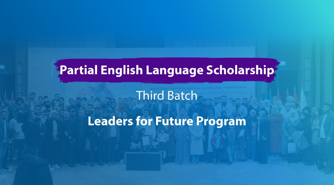 Tawakkol Karman Foundation launches two English learning scholarships ahead of summer vacation