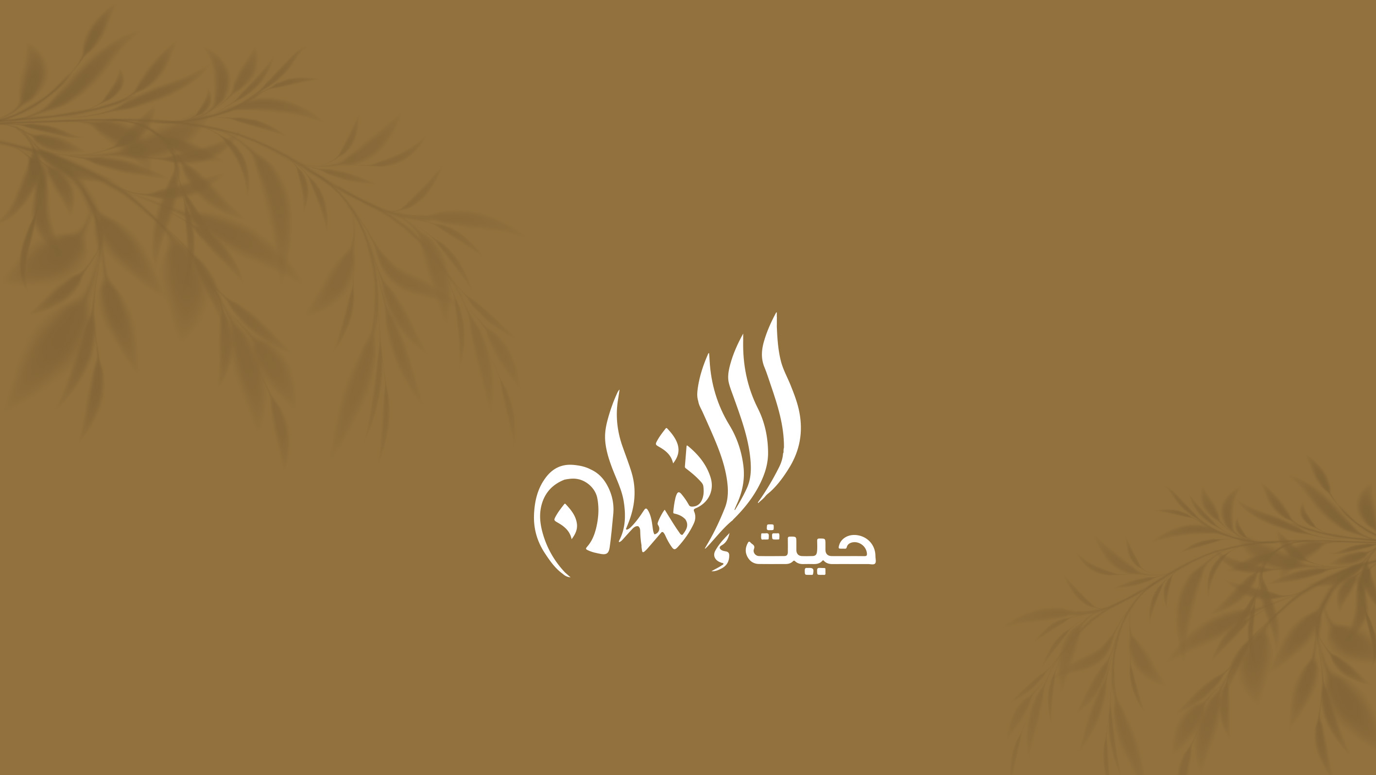 This image for Image Layouts addon