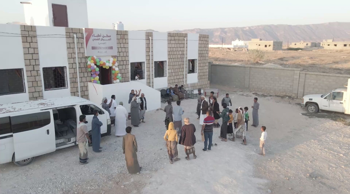 Tavakkol Karman Vakfı, el-Mehra’da 10 bin kişinin yaşadığı sıkıntıyı sona erdirdi