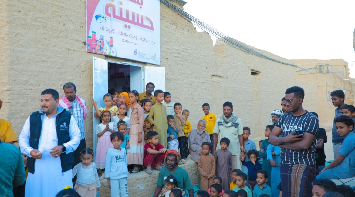 Tavakkol Karman Vakfı, Hadramut’ta Murcan’ın hayatına yeni bir umut katıyor