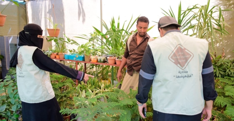 TKF funds tree planting initiative in Seiyun