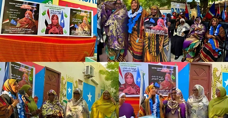 نساء مقديشو يحتفين بتوكل كرمان على وقع الأهازيج الصومالية