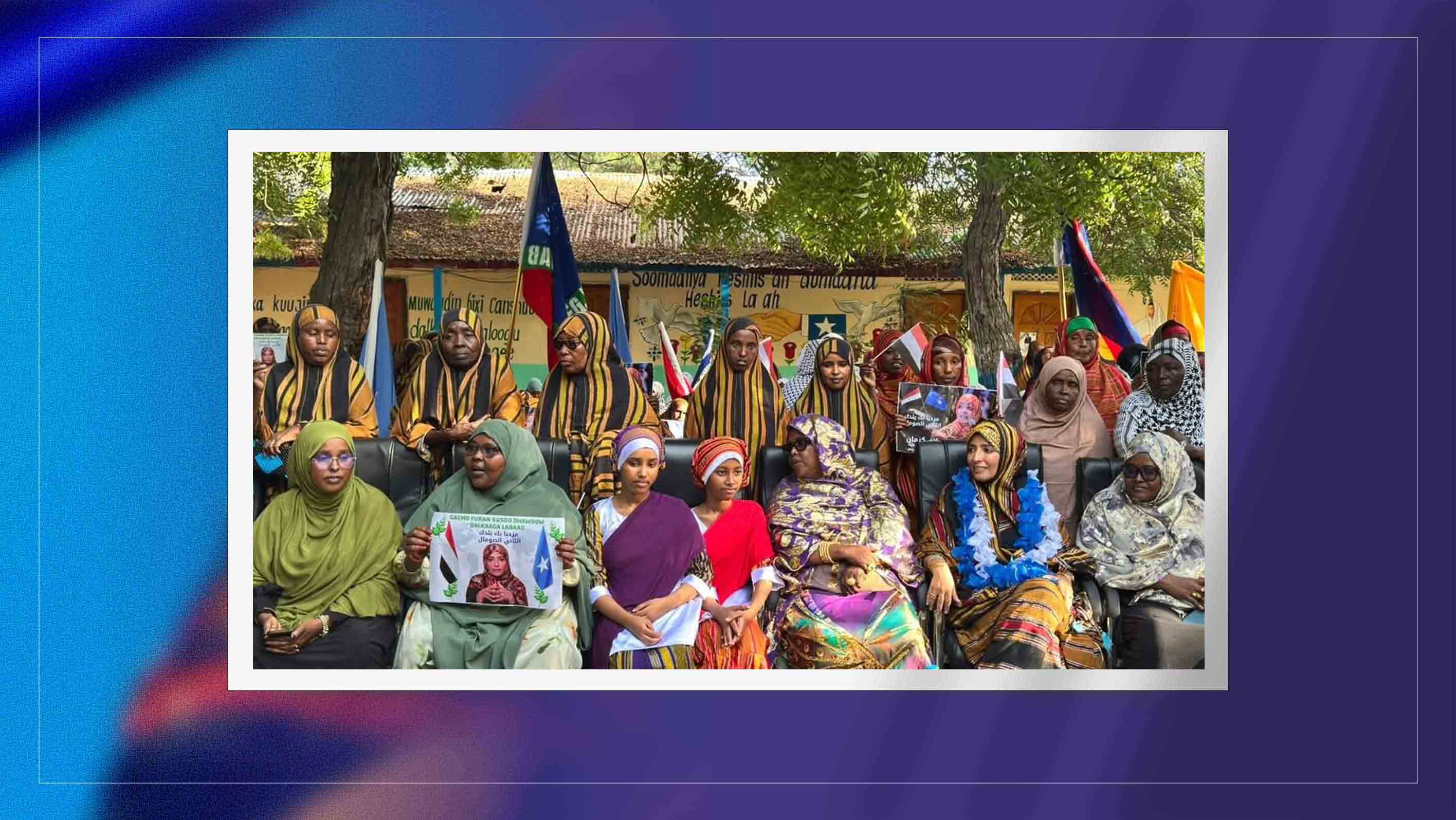 توكل كرمان تدعم مركز الأيتام للفتيات في مقديشو بمعمل حاسوب ومنح دراسية